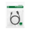 Адаптер Ugreen USB-A 2.0 5m Black (6957303813186)