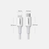 Кабель Ugreen USB Type-C to Lightning 3A 18W 1m White (UGR193)
