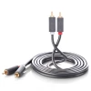 Кабель Ugreen 2x RCA/2x Cinch 5m Gray (UGR457BLK)