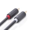 Кабель Ugreen 2x RCA/2x Cinch 5m Gray (UGR457BLK)