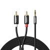 Кабель Ugreen Mini Jack 3.5mm to 2x RCA 1.5m Black (6957303815838)