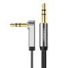 Кабель Ugreen AUX 3.5mm Mini Jack 0.5m Black (UGR1347BLK)