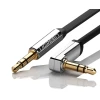 Кабель Ugreen AUX 3.5mm Mini Jack 3m Silver (6957303817283)