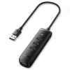 USB-хаб Ugreen 4-in-1 USB HUB 4x USB-A PD DC Black (UGR1327BLK)