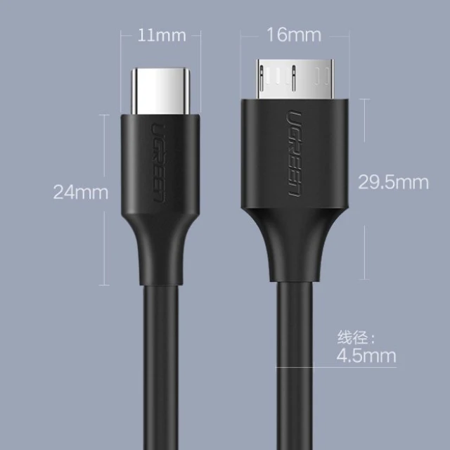 Кабель Ugreen SuperSpeed USB Type-C to micro USB Type-B 1m Black (6957303821037)