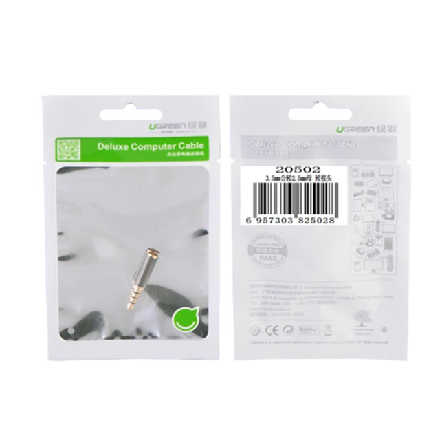 Аудіоадаптер Ugreen Mini Jack 3.5mm to Mini Jack 2.5mm (20502) Black (6957303825028)