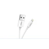 Кабель Ugreen USB-A to Lightning 2.4A 1m White (UGR272WHT)