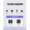 Кабель Ugreen USB Type-B to USB-A 2.0 480Mbps 2m Black (6957303828470)
