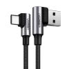 Кабель Ugreen Quick Charge USB-A to USB Type-C 3A 0.5m Gray (6957303828555)