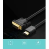 Кабель Ugreen HDMI to DVI 4K 60Hz 30AWG 1m Black (UGR195BLK)