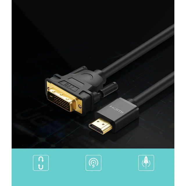 Кабель Ugreen HDMI to DVI 4K 60Hz 30AWG 1m Black (UGR195BLK)