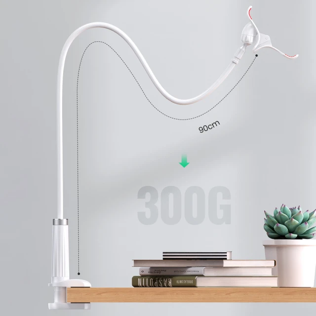 Підставка Ugreen Lazy Holder With Flexible Arm White (6957303834884)