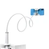 Підставка Ugreen Lazy Holder With Flexible Arm White (6957303834884)