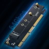 Адаптер карти розширення Ugreen PCIe 4.0x16 M.2 NVMe M-Key Black (30715-ugreen)