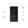 Переключатель Ugreen HUB Switch 4x USB-A 2.0 Black (UGR282)