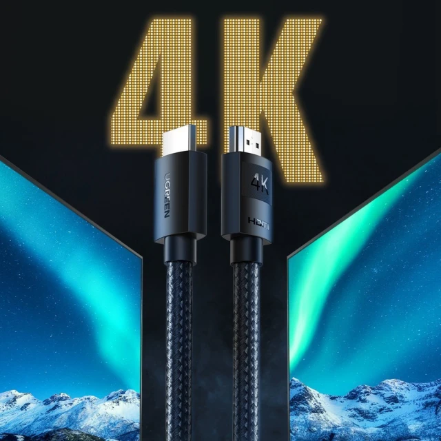 Кабель Ugreen HDMI 2.0 to HDMI 2.0 4K 2m Black (UGR1073BLK)