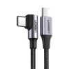 Кабель Ugreen USB Type-C to USB Type-C 60W 20V 3A 2m Black Gray (UGR1127BLK)