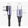 Кабель Ugreen USB Type-C to USB Type-C 60W 20V 3A 2m Black Gray (UGR1127BLK)