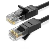 Кабель Ugreen LAN Ethernet Cat.6 10m Black (UGR215BLK)