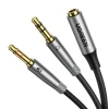 Кабель Ugreen AUX Splitter Cable 3.5mm Mini Jack to 2x 3.5mm Mini Jack Silver (6957303852550)