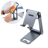 Подставка Ugreen Foldable Stand Smartphone Gray (UGR1272GRY)