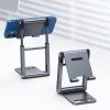 Подставка Ugreen Foldable Stand Smartphone Gray (UGR1272GRY)