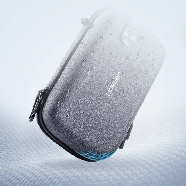 Чехол Ugreen HDD SSD Box Accessories 20.3cm x 12.9cm x 7.2cm Gray (UGR702GRY)