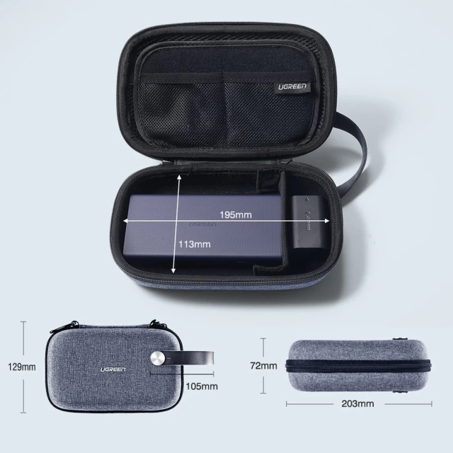 Чехол Ugreen HDD SSD Box Accessories 20.3cm x 12.9cm x 7.2cm Gray (UGR702GRY)