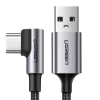 Кабель Ugreen USB-A to USB Type-C 3A 2m Gray (UGR1129BLK)