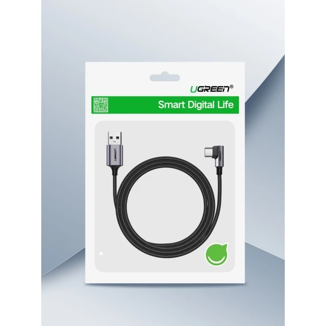 Кабель Ugreen USB-A to USB Type-C 3A 2m Gray (UGR1129BLK)