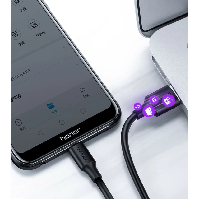 Кабель Ugreen USB-A to micro USB 2.4A 1.5m Black (UGR1417)