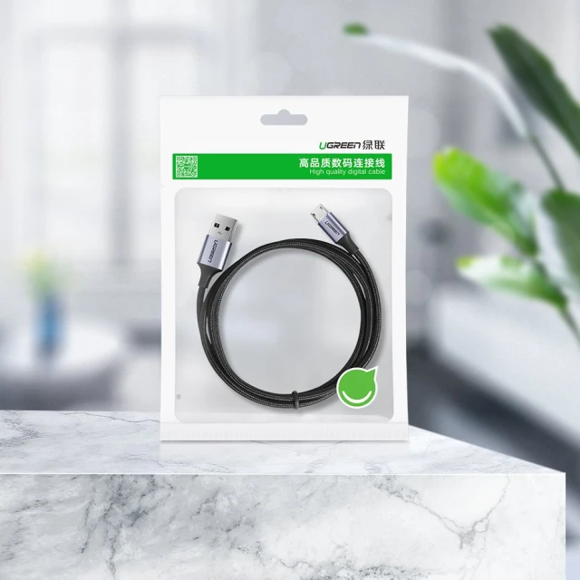 Кабель Ugreen USB-A to micro USB 2m Grey (6957303861484)