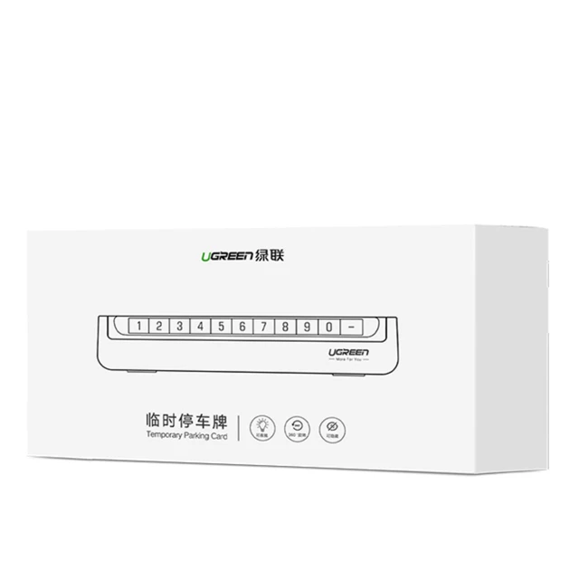 Автомобільний номерний знак Ugreen (LP178) Black (6957303863266)