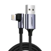Кабель Ugreen USB-A to Lightning 2.4A 1m Black (UGR1085BLK)