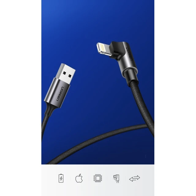 Кабель Ugreen USB-A to Lightning 2.4A 1m Black (UGR1085BLK)