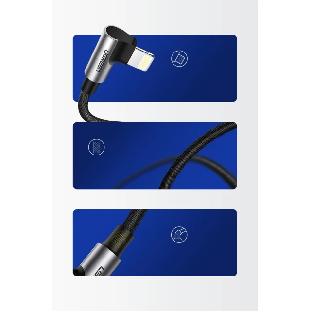 Кабель Ugreen USB-A to Lightning 2.4A 1m Black (UGR1085BLK)