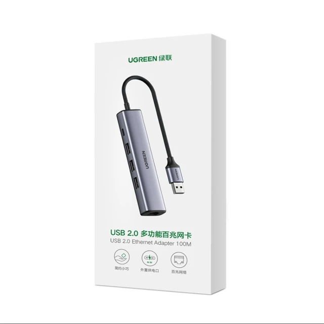 USB-хаб Ugreen USB-A (male)/USB Type-C/3x USB-A (female)/Ethernet RJ45 Gray (UGR1219SLV)