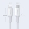 Кабель Ugreen USB Type-C to Lightning 3A 0.25m White (UGR1291WHT)