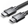 Кабель Ugreen HDMI 8K 60Hz/4K 120Hz 2m Gray (UGR363)