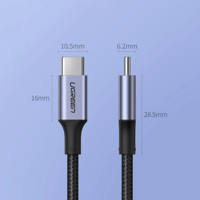 Кабель Ugreen Quick Charge USB Type-C to USB Type-C 100W 5A 2m Gray (UGR1148GRY)