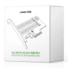 Адаптер карти розширення Ugreen PCIe 3.0x4 SSD M.2 M-Key | M.2 B-Key Black (70504-ugreen)