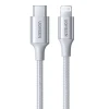Кабель Ugreen US304 Lightning to USB-C PD 60W 1m Silver (70523)
