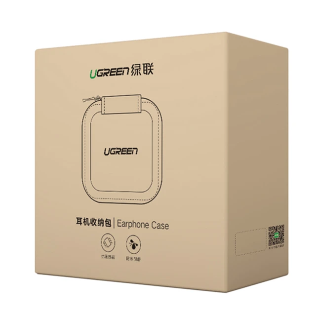 Багатофункціональний чохол-органайзер Ugreen Pouch Grey (6957303875771)