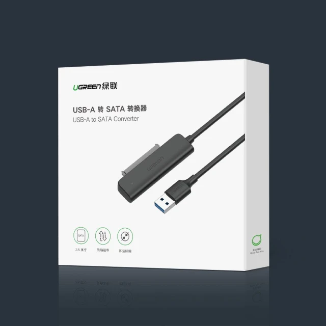 Адаптер Ugreen 2.5