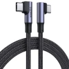 Кабель Ugreen Quick Charge USB Type-C to USB Type-C 100W 5A 2m Black (UGR1157BLK)
