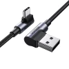 Кабель Ugreen USB-A to USB-C 3m Black (6957303878758)