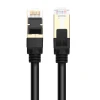 Патчкорд Ugreen Ethernet RJ45 Cat 7 STP LAN 10Gbps 2m Black (UGR414BLK)