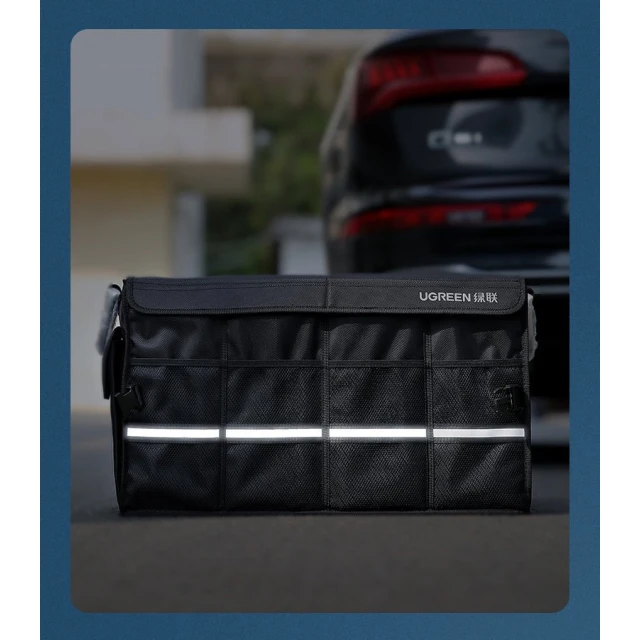 Органайзер для багажника Ugreen Multi-Functional Trunk Organizer Black (UGR612)