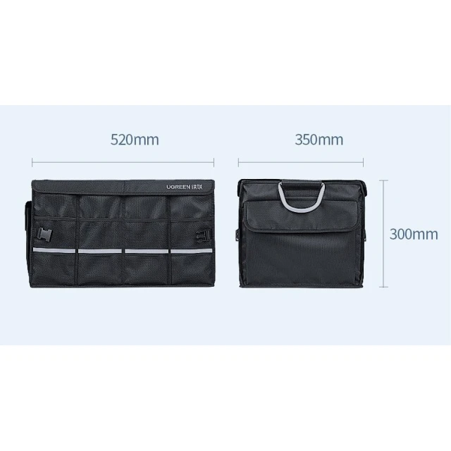 Органайзер для багажника Ugreen Multi-Functional Trunk Organizer Black (UGR612)