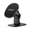 Автотримач Ugreen Magnetic Car Phone Holder Adhesive for Dashboard Black (UGR1183BLK)